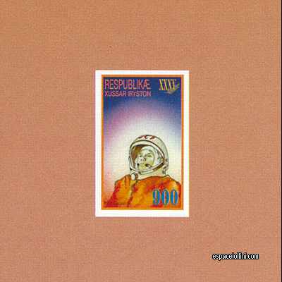 the stamp 9800  OSS 1 EA
