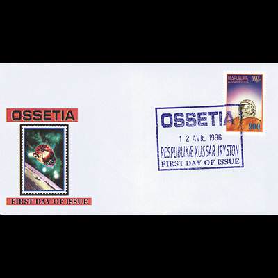 the stamp 9800 OSS 1 F