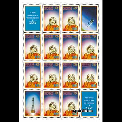 the stamp 9800  OSS 1 G