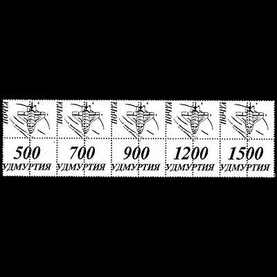 le timbre 10000 OUD 9/13 overprint