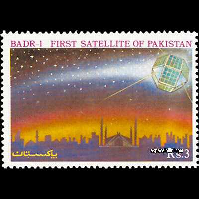 the stamp 9015 PAK 1