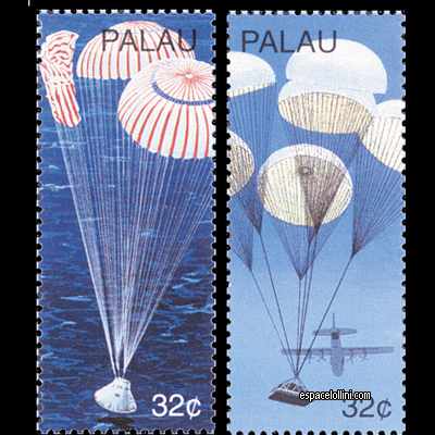 the stamp 10090 PAL 11 + 10090 PAL 17