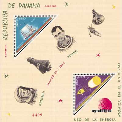 le timbre 2851 PAN 1/2 C