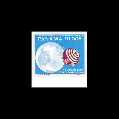 le timbre 3050 PAN 1 A
