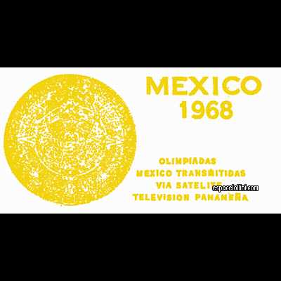 the stamp 3783 PAN 5 BA