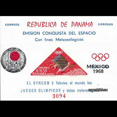 le timbre 3783 PAN 7 BA