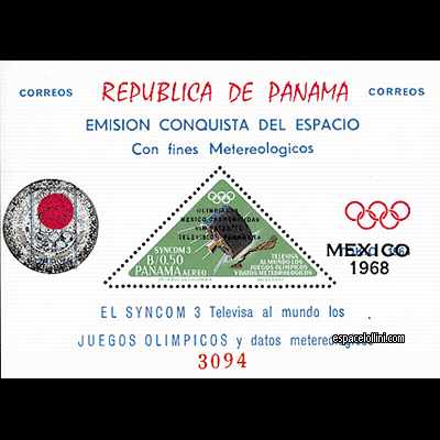 le timbre 3783 PAN 7 B