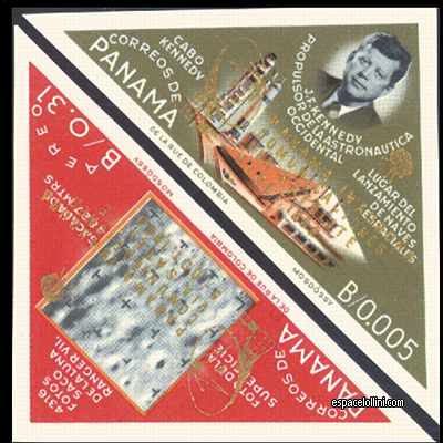 the stamp 4050 PAN 3/4 A