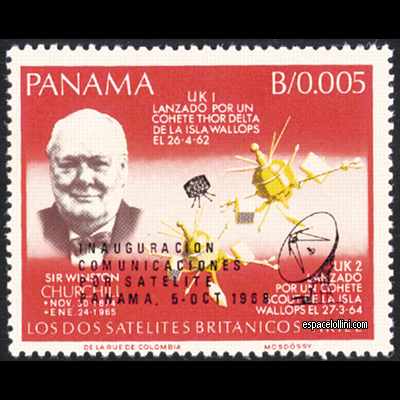 the stamp 4050 PAN 7