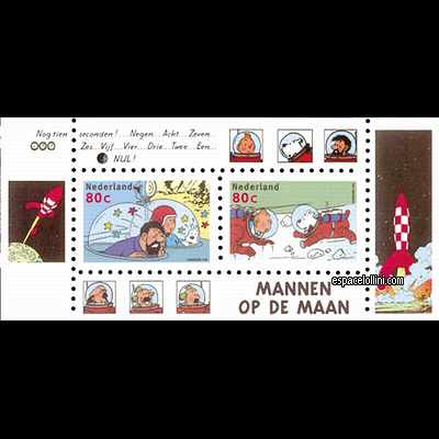 le timbre 10090 PAY 1/2 C