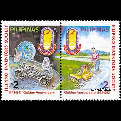 the stamp 5450 PHI 1/2