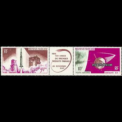 the stamp 3050 PLY 1/2