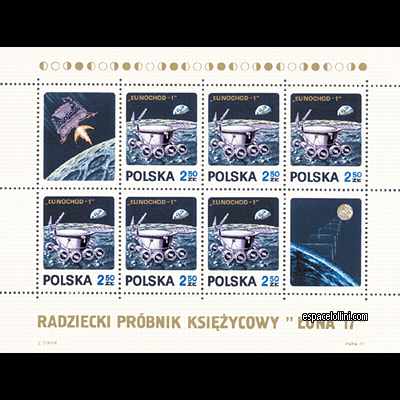 the stamp 5300 POL 1 G