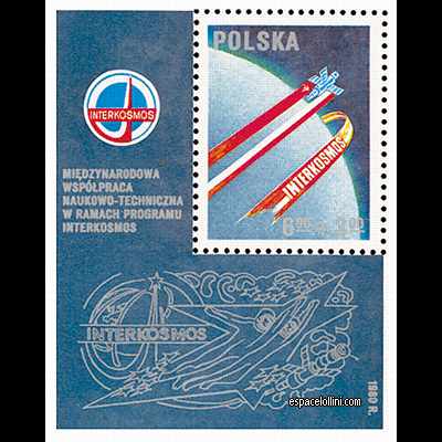 the stamp 7180 POL 1 B