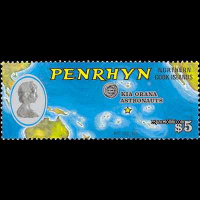 le timbre 6000 PRN 1