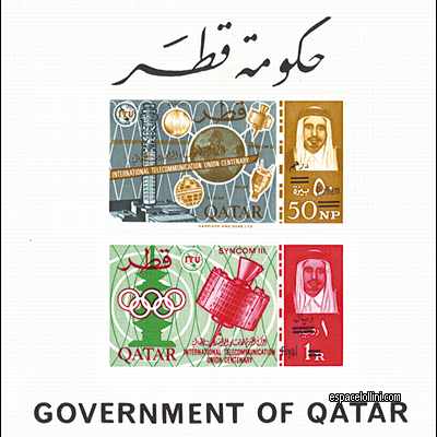 the stamp 2240 QAT 19/20 CA