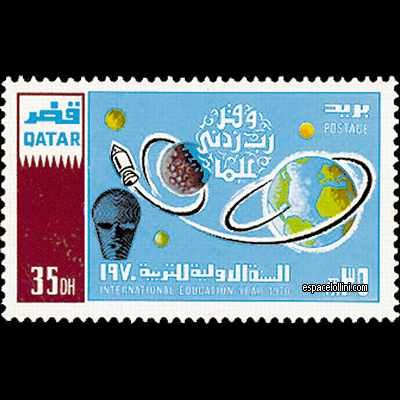 le timbre 4100 QAT 1