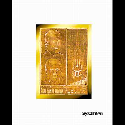le timbre 4850  RAS 13 EA