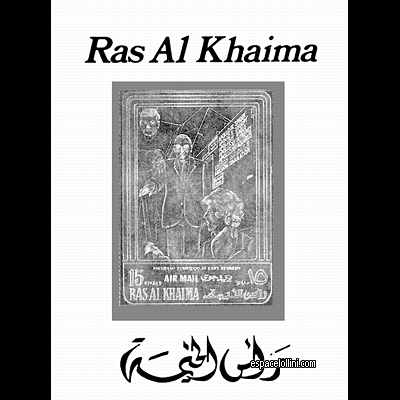 the stamp 4891 RAS 6 EA
