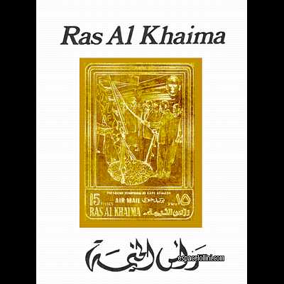 the stamp 4891 RAS 9 EA