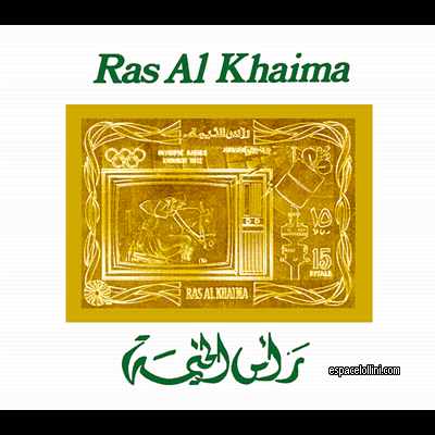 the stamp 5330 RAS 22 EA