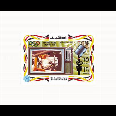 the stamp 5330 RAS 25 BA