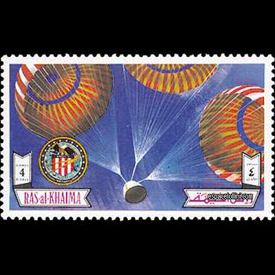 the stamp 5550  RAS  6