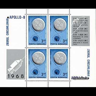 the stamp 4100 ROU 1 G
