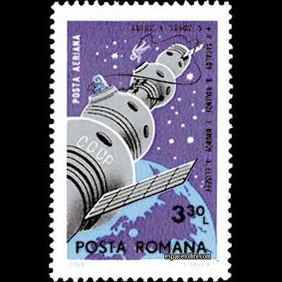 the stamp 4200 ROU 1