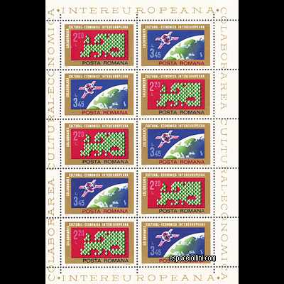 the stamp 5499 ROU 1/2 G