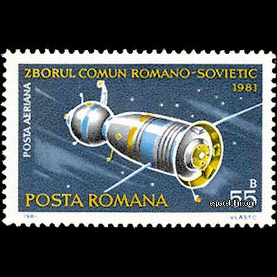 the stamp 7450 ROU 1