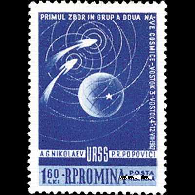 the stamp 900 ROU 2