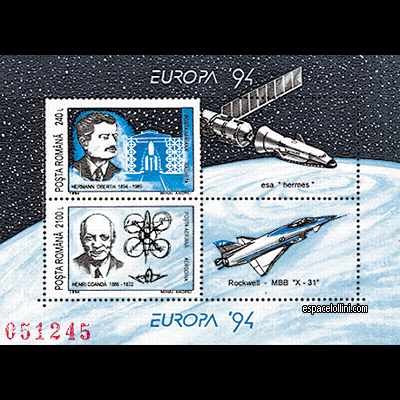 le timbre 9635 ROU 1/2 C