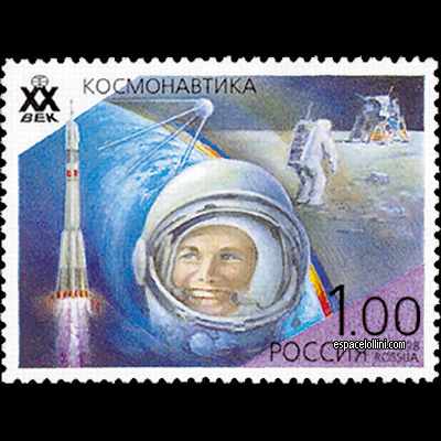 the stamp 10100 RUS 2