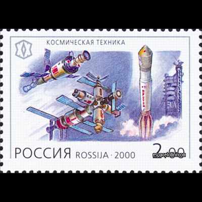 le timbre 10100 RUS 25