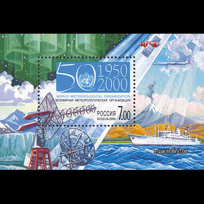 the stamp 10152  RUS 1 B
