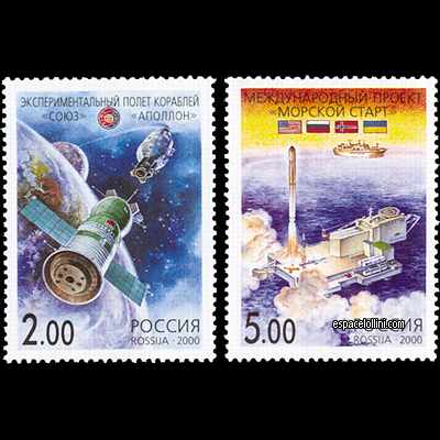 the stamp 10160 RUS 1 + 3