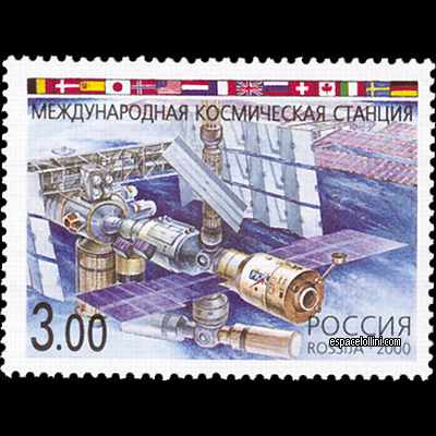 the stamp 10160 RUS 2