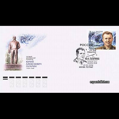le timbre 10200  RUS 4 F