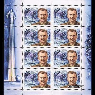the stamp 10200  RUS 4 G 