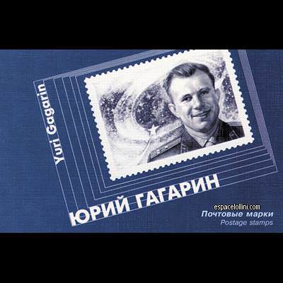 the stamp 10200 RUS 4 H booklet cover