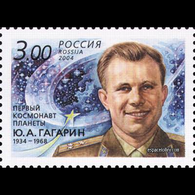the stamp 10200  RUS 4