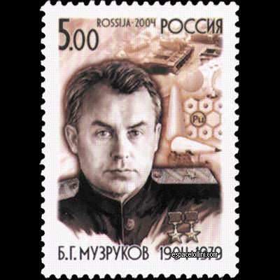 the stamp 10314 RUS 5
