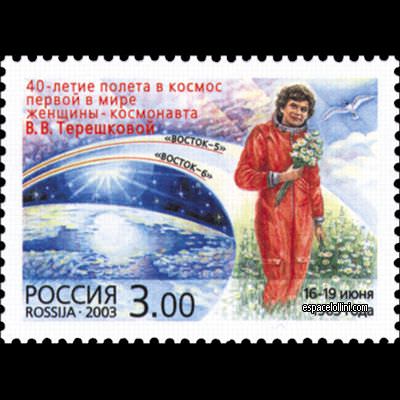 the stamp 10315  RUS 1