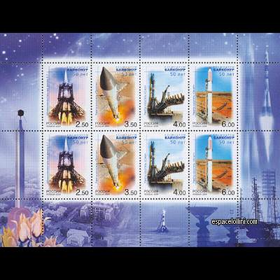 the stamp 10378 RUS 1/4 C