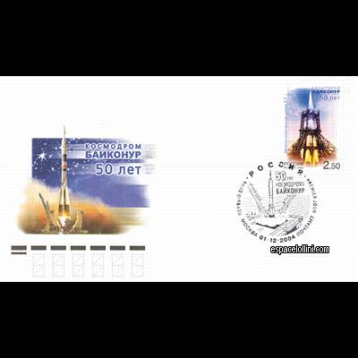 le timbre 10378 RUS 1 F