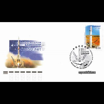 le timbre 10378 RUS 4 F