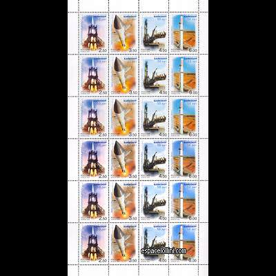 le timbre 10378 RUS 1/4 G