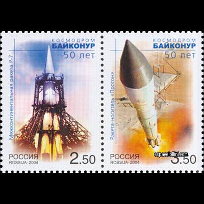the stamp 10378 RUS 1/2