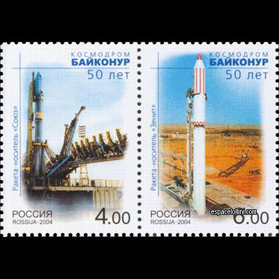 the stamp 10378 RUS 3/4